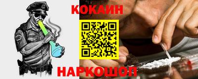 каннабис Бузулук