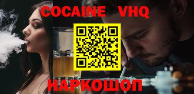 гашиш Бугуруслан