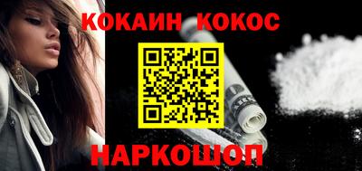 каннабис Бузулук