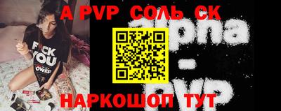 гашиш Бугуруслан