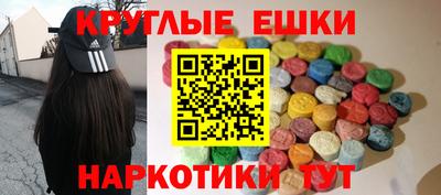 каннабис Бузулук