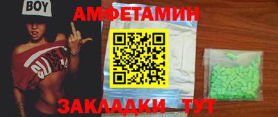 каннабис Бузулук