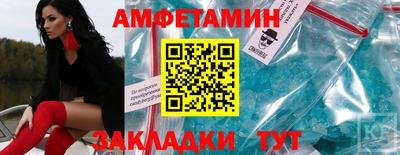 гашиш Бугуруслан