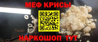 гашиш Бугуруслан