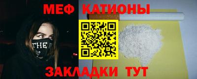 гашиш Бугуруслан