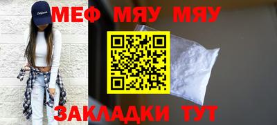 гашиш Бугуруслан