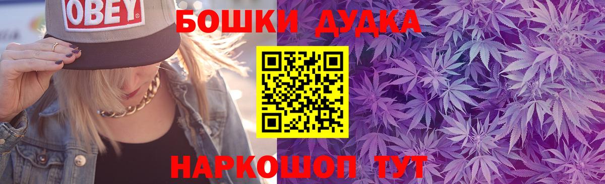 Каннабис гибрид Сальск